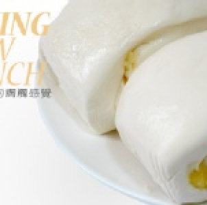 乳酪饅頭6入(購十享九)