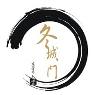 純手工製作古早味冬瓜茶磚 特價：$90