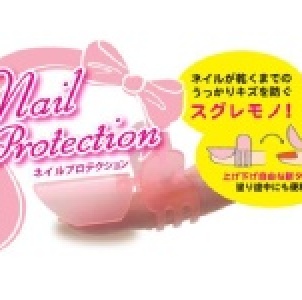 『MEIMEI SHOP』女人我最大介紹 日本熱賣指甲油保護套十入