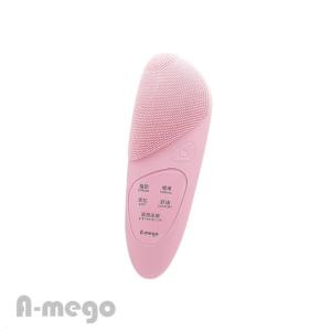 【A-mego】S1 五段清潔模式 美眼潔面儀(獲歐盟、英國專利)
