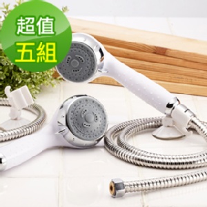 【潔夫人】SPA水療蓮蓬頭