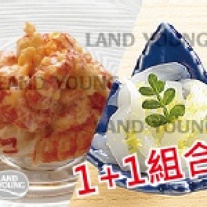 花錦季日式彩盒【龍蝦沙拉200g/盒+ 黃卵花枝200g/盒】 原價500元，合購價439元 特價：$439