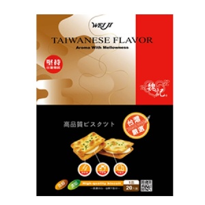 魏記-蔥味叉叉夾心餅