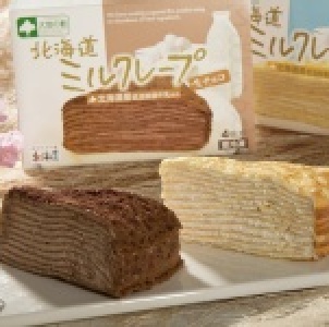 【日多寶北海道千層蛋糕】牛奶北海道千層蛋糕