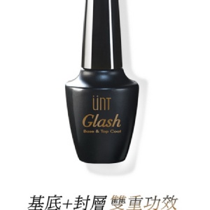UNT 嬌滴滴光療指彩 二合一光撩基底/封層膠
