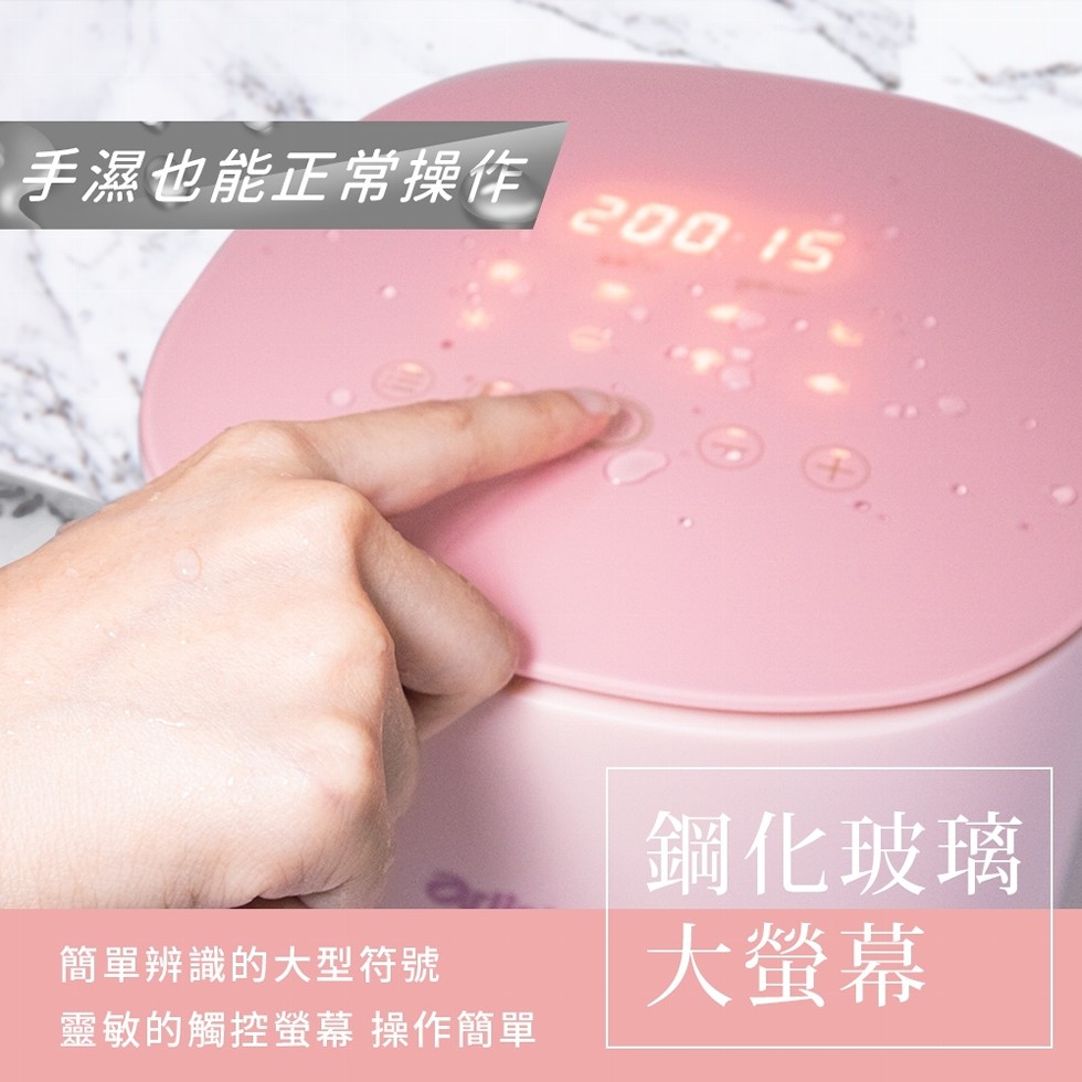 手濕也能正常操住，鋼化玻璃，大螢幕，簡單辨識的大型符號，靈敏的觸控螢幕 操作簡單。