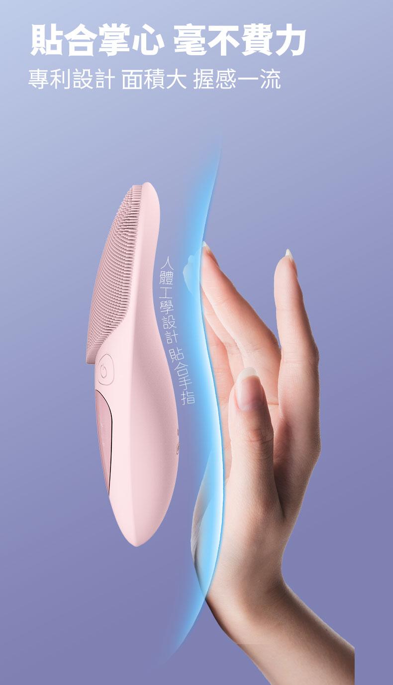 貼合掌心 毫不費力，專利設計 面積大 握感一流，人體工學設計 貼合手指。