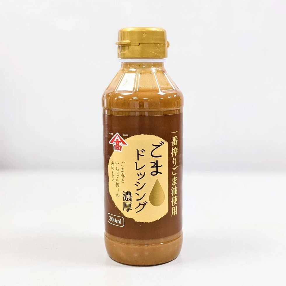 一番搾りごま油使用，ドレッシング，ごま香る，いちばん搾りの，美味しさ。