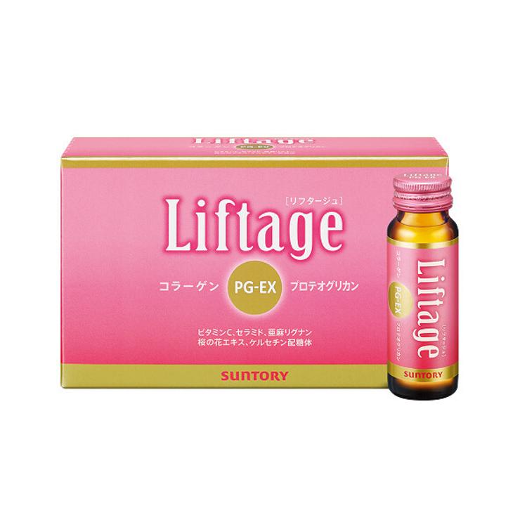 免運!【SUNTORY 三得利】Liftage麗芙緹PG-EX 10瓶/盒 (2盒20瓶,每瓶133.2元)