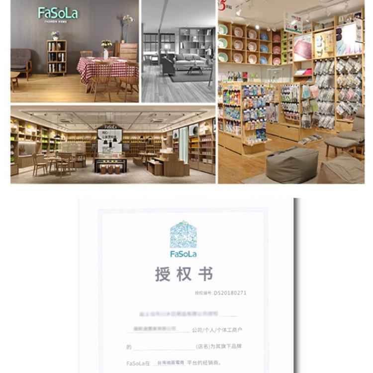 FaSoLa 多用途可剪裁耐高溫不易沾玻璃纖維燒烤墊 烤肉墊 30x40cm