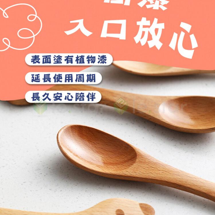 FaSoLa 鹿奈 櫸木 木勺 木湯匙