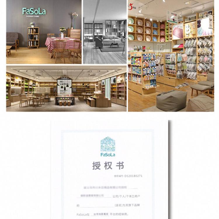 FaSoLa 鹿奈 櫸木 木勺 木湯匙