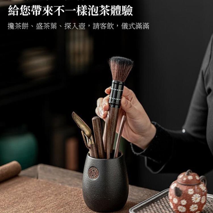 【CityStar】黑陶茶道六君子茶具配件組
