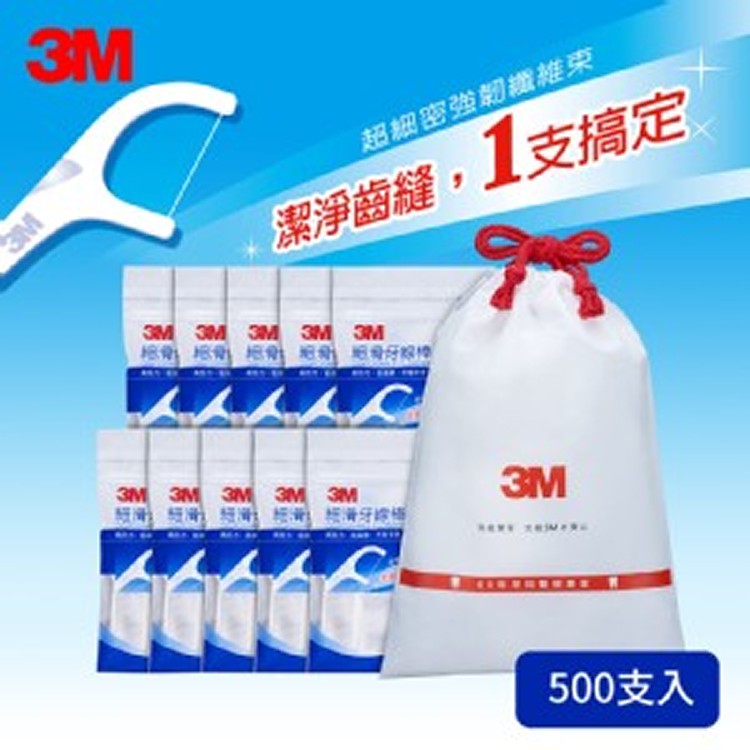 【3M】 細滑牙線棒散裝超值分享包(500支入) - 松果購物