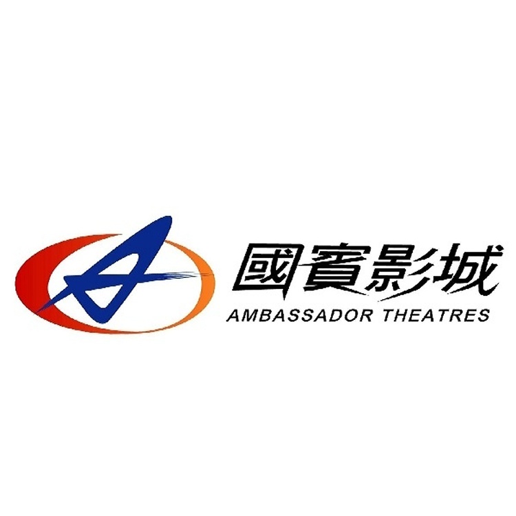 【國賓影城】電影票