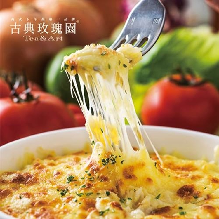 古典玫瑰園-皇家雙人套餐券