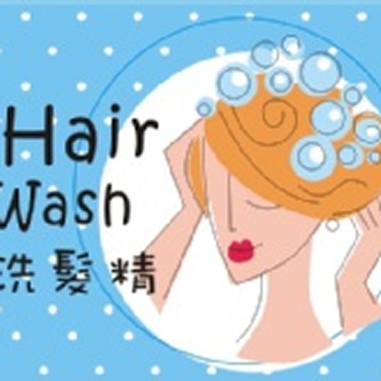 Hw 洗髮精貼紙54X45mm50張