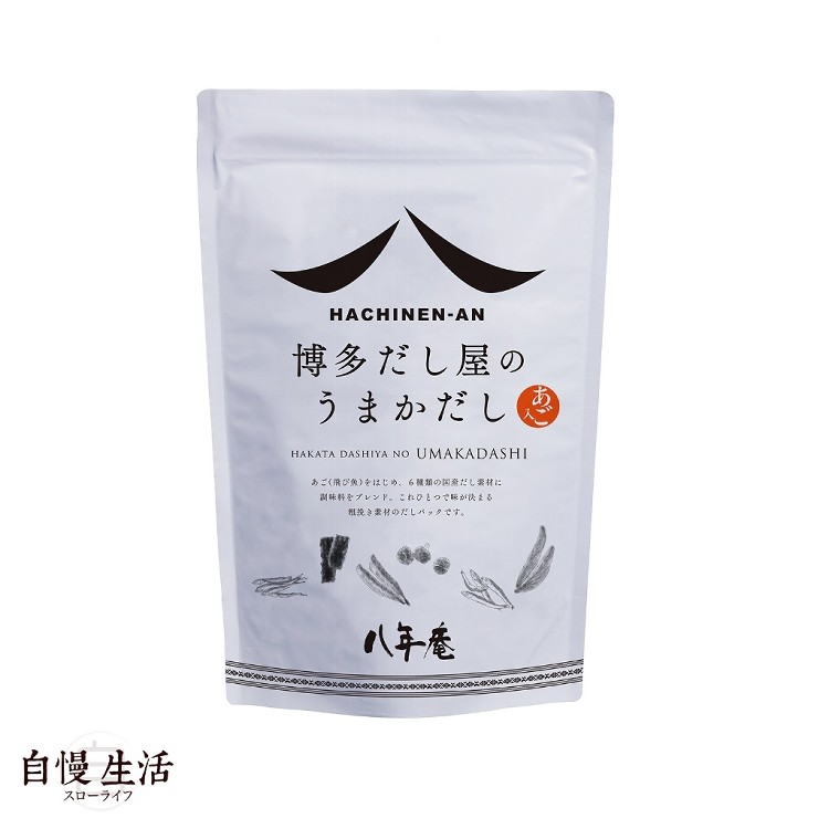 自慢生活【日本八年庵】博多高湯屋湯包8g*16包/袋