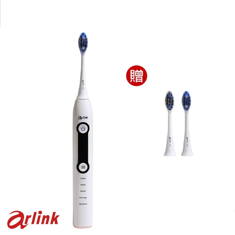 免運!arlink【Whitening Case】25段 超動力恆壓 磁浮音波電動牙刷 T200a T200