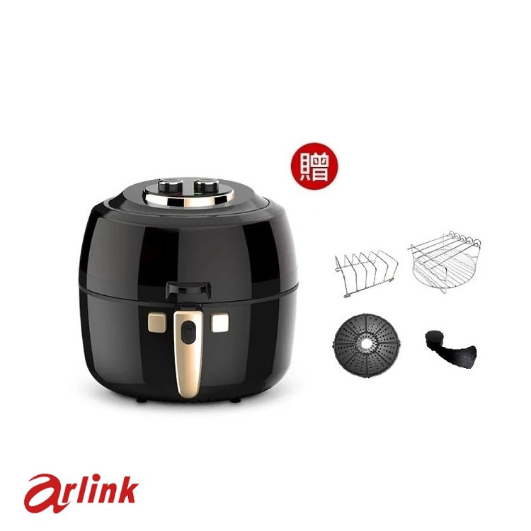 【arlink】攪拌氣炸鍋EC-990 6.5L 公司貨 三年保固 *限量贈原廠配件(送完為止)