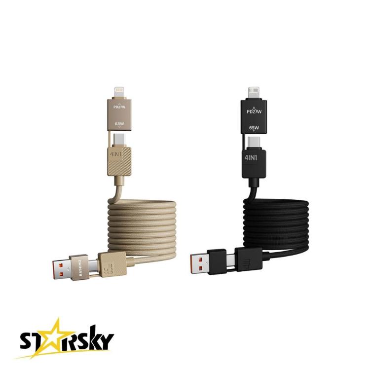 【STARSKY】65W四合一專用磁吸線