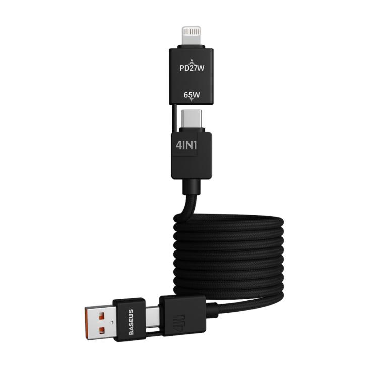 【STARSKY】65W四合一專用磁吸線