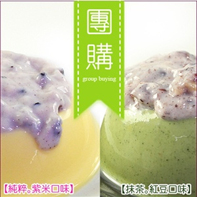 克朗奇【填の心米布丁】純粹。紫米6入+抹茶，紅豆6入(12入/盒)