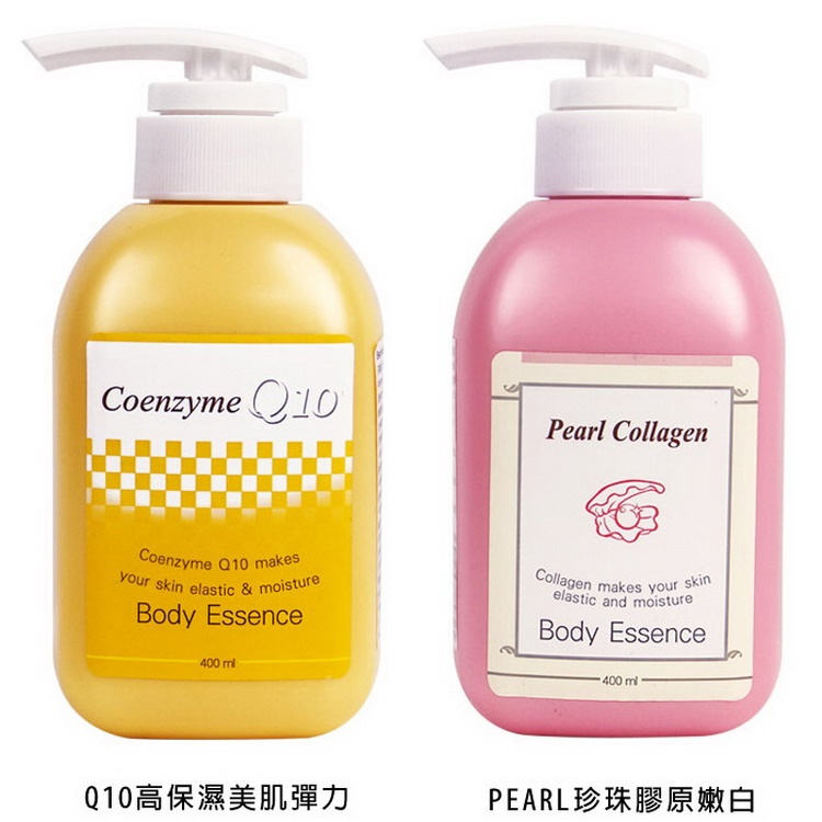 韓國 Beloved & Co. Q10高保濕美肌彈力/Pearl珍珠膠原嫩白 身體乳液 400mL
