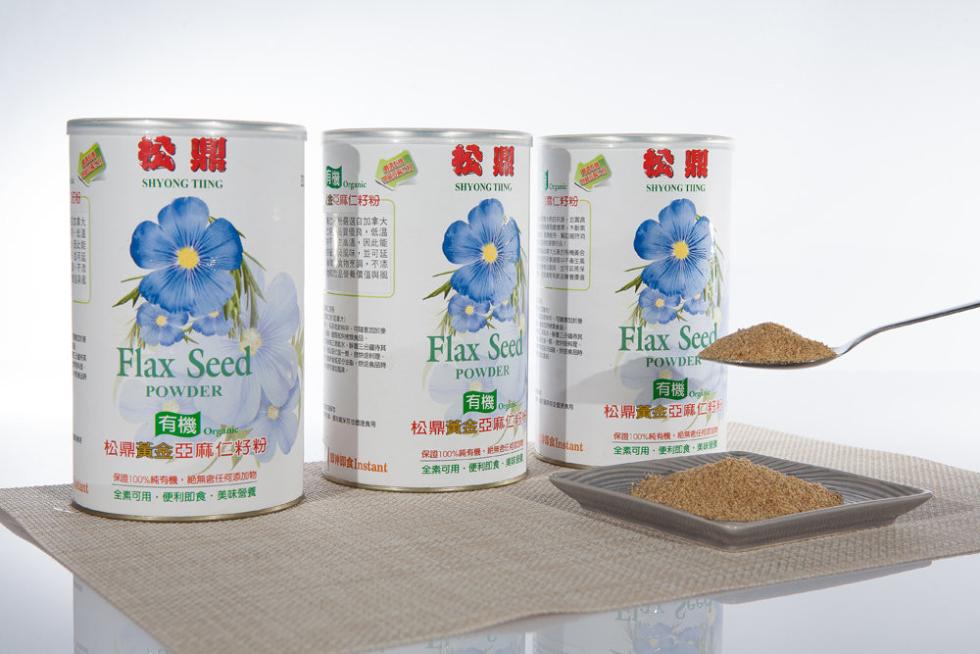 松鼎黃金亞麻仁籽粉，道100%純有機,絕密任添加物，全素可用,使利即食,美味營養，超麻仁籽粉，載網選自加拿大，送貨優良、低溫，將A源,因此能，據酸味,並可延，烹料,不添，STRESTHE機，松鼎黃金亞麻中，保證100%純有機,必RESEA，全素可用、