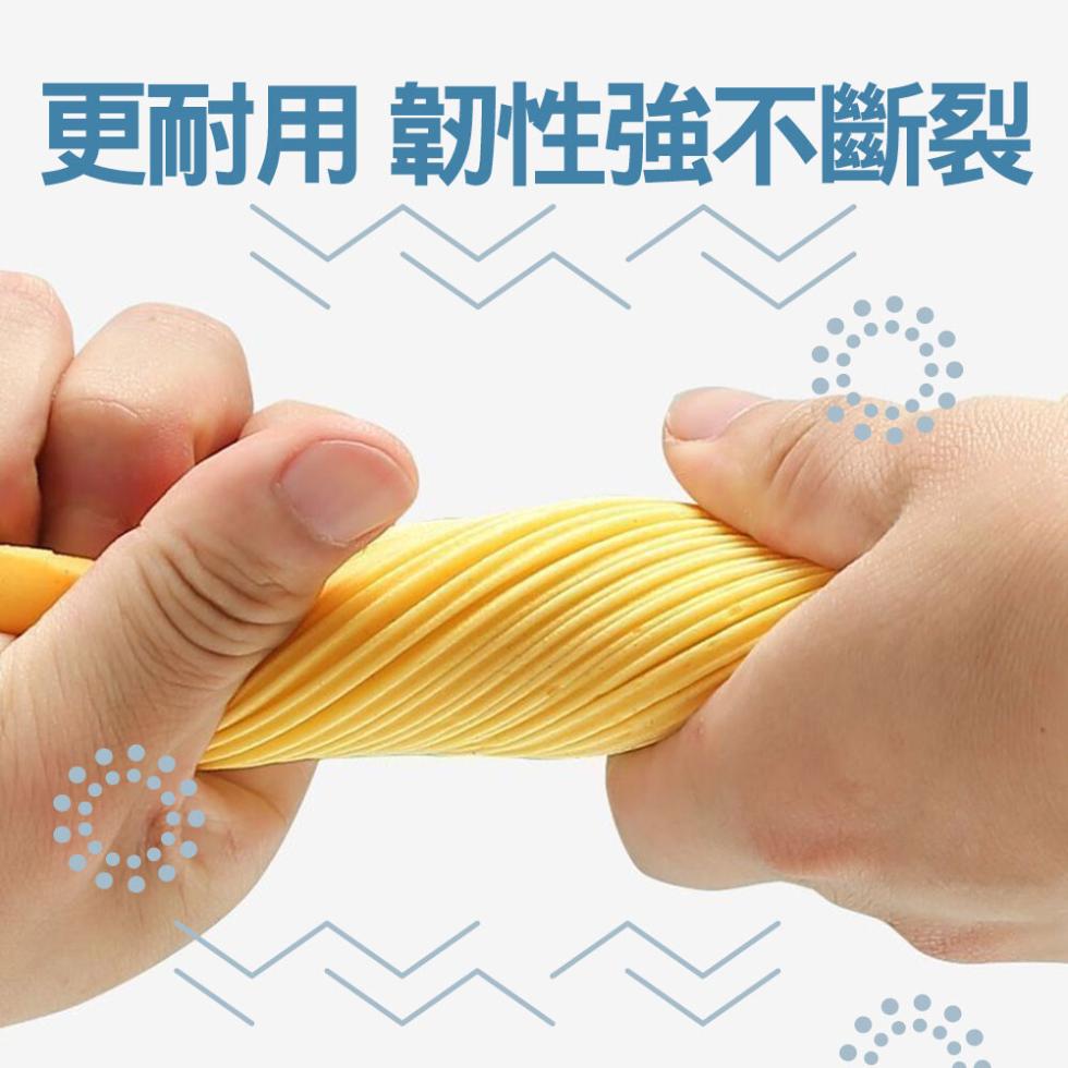 更耐用 韌性強不斷裂。