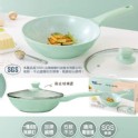 妙管家 北歐薄荷綠石紋不沾炒鍋(29cm)
