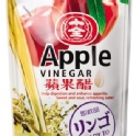 【十全】蘋果醋飲─隨身醋飲料