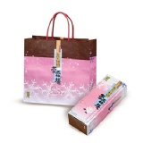 -- 崙背鮮奶雪霜捲