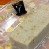 蘿蔔糕1200g(附醬料包) (最低訂購量6盒) 特價：$140