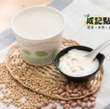 傳統花生豆花(家庭號一組) 特價：$150