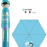 庫存品75折出清--日本原單 可愛水果娃娃美白必敗三折折疊陽傘/雨傘 庫存品75折出清--只剩藍色2支