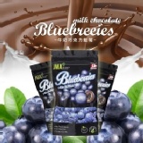 JMA 藍寶石牛奶巧克力藍莓