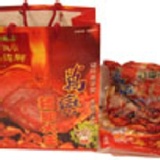 屏東海鴻飯店萬巒豬腳 真空豬腳-有切 特價：$350