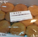 杯子蛋糕 原味＋抹茶　目前暫不供應