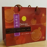 微笑蛋糕卷手提袋