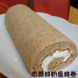 微笑蛋糕卷