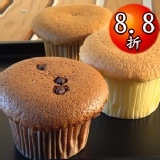 最夯杯子蛋糕口味組合裝