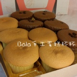 杯子蛋糕 特價：$226