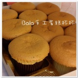 杯子蛋糕 特價：$189