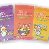 ★衛立兒生活館★固寶好濃縮酵素入浴劑 單次購買24瓶以上,單瓶特賣價550元