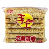 福義軒芝麻手工蛋捲家庭號(葷食)500g 特價：$268