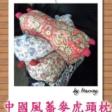 古典宮廷風蕎麥好眠枕