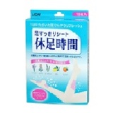 日本 LION 休足時間 舒緩足部貼布/ 腳底顆粒按摩貼布 18枚入/盒