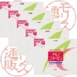 日本Meiji Amino 明治膠原蛋白粉(外出方便包-3.5g)