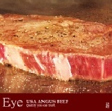 安格斯頂級沙朗牛排 美國安格斯極黑牛U.S.Prime極佳級 (1kg ±5% / 約4~5包/4~5片) 真空冷凍包裝
